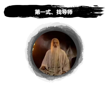 博士留学申请，博士出国，博士留学，全奖博士，申请博士留学，好予博士申请，好予博士留学申请