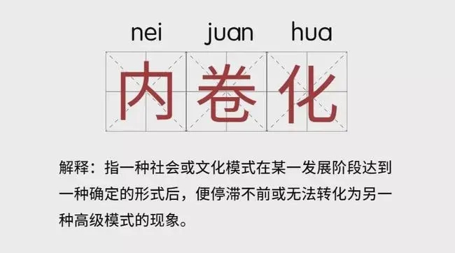 博士留学申请，博士出国，博士留学，全奖博士，申请博士留学，好予博士申请，好予博士留学申请